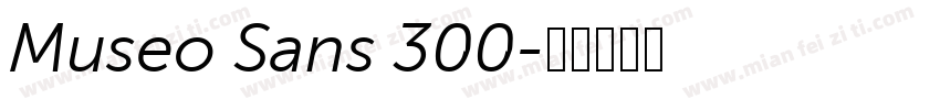 Museo Sans 300字体转换